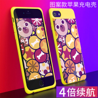 苹果7背夹式充电宝iPhone6plus背甲6s超薄专用手机壳原装8P电池冲超萌可爱女款充电手机壳个性大容量移动电源