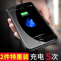 苹果6背夹充电宝iPhone7专用7p电池8便携式6s手机壳器plus汉尼原装移动电源六6p大容量无线冲sp正品超薄