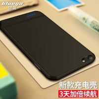 OPPOA77背夹电池A59专用s充电宝a59m手机壳式A57超薄A3移动电源vivoY67/y79便携vivoY6