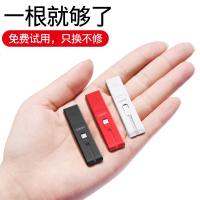 大容量自带充电线充电宝便携迷你超薄移动电源苹果6安卓手机通用7type-c华为vivo小米oppo小巧轻薄快充数据线