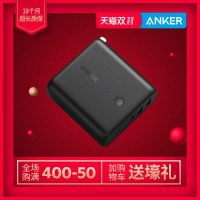 Anker 充电器+充电宝二合一Switch 适用苹果便携移动电源出行神器