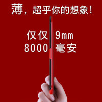 苹果X专用背夹式充电宝xs超薄iphonex无线便携xs max电池充电器10手机原装ipx轻薄大容量移动电源迷你一