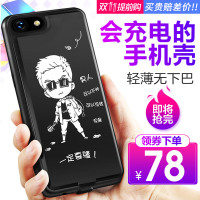 vivox9背夹充电宝X7专用电池plus超薄X20移动电源无线便携手机壳1