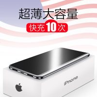 诺希8W超薄充电宝20000大容量毫安vivo便携迷你苹果手机通用移动电源冲小巧专用华为快冲从oppo小米10000