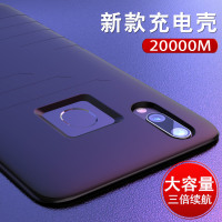 vivoY85背夹充电宝vivoX21专用电池便携超薄x20手机壳式 y85无线X21i移动电源vivox20a大容