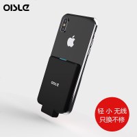 OISLE苹果7背夹电池三星s8华为P20无线充电宝iphoneXMAX移动电源