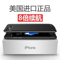苹果超薄背夹充电宝iphone7原装正品6一体式6s大容量7plus无线快充专用电池8冲P甲手机壳sp移动电源S轻薄