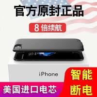 iphone6苹果7专用6plus背夹式iphoneX电池8P冲8手机一体充电宝7P手机壳6s无线移动电源20000