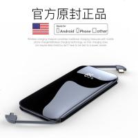 超薄便携自带线苹果X无线充电宝三星s8移动电源华为手机通用大容量快充电器1W毫安