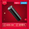 Anker 迷你小巧口袋圆柱充电宝便携移动电源5000mah 精致潮品