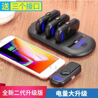 手指移动电源 苹果x手机背夹充电宝迷你磁吸胶囊 旅行无线充电