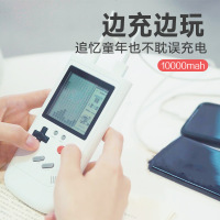 蛋壳游戏机充电宝创意俄罗斯方块10000毫安苹果安卓通用移动电源便携可爱卡通个性创意新款超薄迷你抖音同款