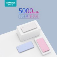 ROMOSS/罗马仕 纤薄便携迷你5000毫安聚合物充电宝 手机移动电源