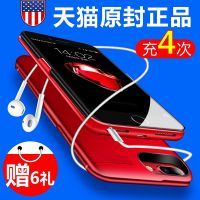 20000M苹果6背夹充电宝iPhone7plus电池6s专用8超薄手机壳器便携冲无线P移动电源大容量迷你8X雅兰仕