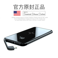 无线充电宝超薄便携迷你小巧通用自带线10000毫安苹果X华为手机移动电源快充冲电器