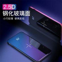 无线通用10000毫安万能充电宝自带线三星小米安卓两用苹果x超薄女