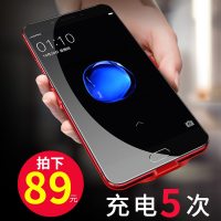 OPPOR11背夹式电池vivox9无线R9splus充电宝便携式移动电源手机壳大容量冲R11splus通用超薄小巧