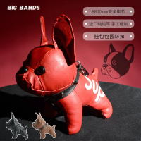 BIG BANDS斗牛犬充电宝可爱超萌卡通玩偶便携式移动电源手机通用