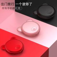 充电宝自带线可爱卡通韩国超萌迷你便携少女心个性创意苹果手机typec通用快充超薄冲电带线移动电源小巧小熊