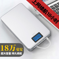 笔记本充电宝19v外接电源联想20v戴尔dell大容量惠普电脑移动电源
