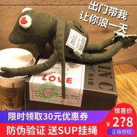 GOC IN C旅行青蛙充电宝LOVE情人节卡通玩偶移动电源10000毫安