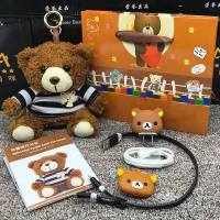 小熊充电宝公仔超萌可爱创意卡通移动电源10000毫安毛绒少女韩国