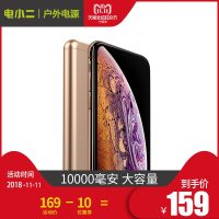 电小二10000mAh大容量充电宝苹果OPPO华为小米安卓手机通用轻薄便携移动电源迷你小型冲电宝