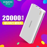 ROMOSS/罗马仕 sense6 20000M毫安充电宝 正品手机通用移动电源