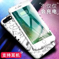 原装礼颂iPhone苹果6s充电宝背夹8卡通手机壳6plus/7可爱超薄电池