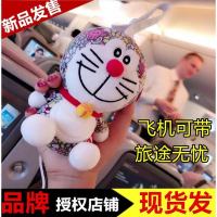 日本村上隆太阳花哆啦A梦叮当猫公仔挂摆件充电宝毛绒玩具玩偶