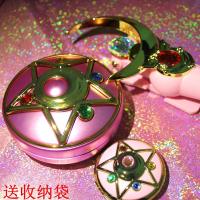 美少女战士充电宝变身器二次元周边无线充带补光灯镜苹果安卓通用