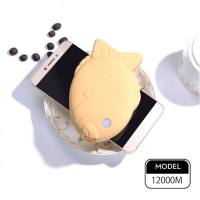 日本鲷鱼烧充电宝创意便携可爱迷你卡通移动电源通用送大礼包包邮