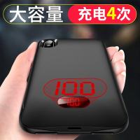 苹果X背夹充电宝便携超薄iphoneX专用10充电手机壳电池iX移动电源