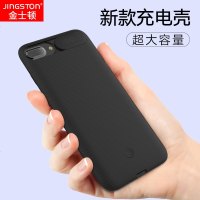 金士顿苹果6背夹电池iphone7充电宝6s超薄小巧迷你便携式8P无线手机壳超薄无线专用移动电源6plus