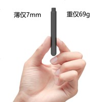 石墨烯超薄充电宝小巧苹果X手机通用迷你卡片式移动电源飞机可带