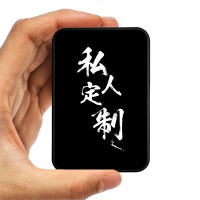 ?充电宝可爱超萌个性创意苹果7x少女oppo移动电源plus来图印图企业定制logo图案照片便携动漫送客户礼品印字