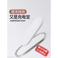 无线充电器iphoneXS苹果X原装正品iPhone xs max手机无限快充x专用8plus小米mix2s三星安卓