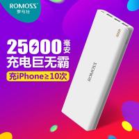 七千猫罗马仕充电宝25000毫安旗舰店官方店爱马仕大容量式罗马任