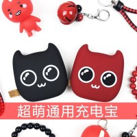 情侣卡通恶魔充电宝女可爱大容量20000毫安超萌苹果通用移动电源