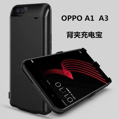 oppoA1背夹充电宝式OPPOA3背夹式电池手机壳超薄专用F7移动电源冲