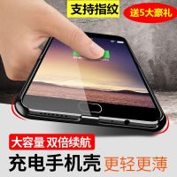 努比亚z17s背夹电池式z11 mini s无线充电宝手机壳z18无下巴超薄