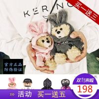 GOC IN C可爱卡通拳击小熊兔子充电宝能量熊苹果创意超萌移动电源