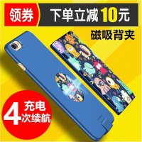 iphone7背夹充电宝电池苹果6plus手机壳6s超薄移动电源8p磁吸冲