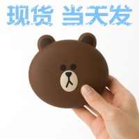 韩国Line Friends正品布朗熊充电宝便携9000毫安可爱卡通移动电源