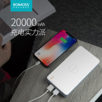romoss罗马士充电宝20000毫安移动电源罗马式爱马仕充电宝大通用
