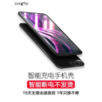 一加5t背夹充电宝一加5背夹电池oneplus5无线充电器手机壳移动电源超薄1+5背夹电池充电保护套移动电源