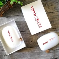 个性充电宝定制公司小礼品展会活动纪念品定做移动电源订制印LOGO