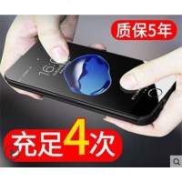 苹果6s/7plus背夹式电池20000毫安冲壳8充电宝移动电源薄