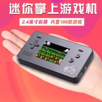 迷你掌上游戏机充电宝 掌机移动电源 可以玩便携式大容量充电基站
