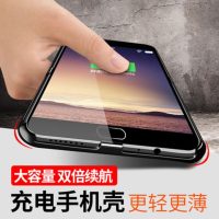 OPPO A3背夹电池A1无线充电宝背夹式移动电源快充轻薄F7专用背夹